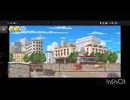チャリ走DX プレイ Part1