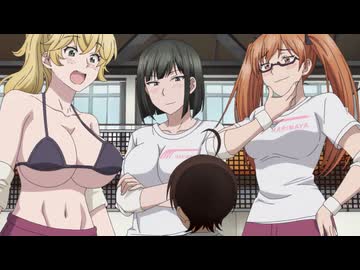 大きい女の子は好きですか？【オンエア版】 第1話「【大きい女の子】は好きですか？」