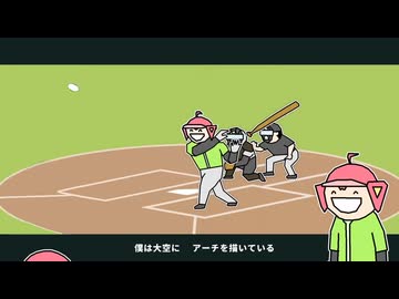 ついに覚醒した5番DH重音テト