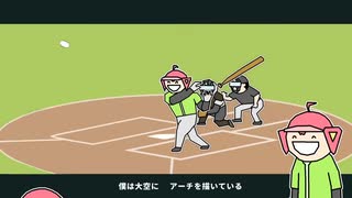 ニコ生】ガチアンチTobyを煽るダウン症豚ボール・稲田浩太郎【イナコウ