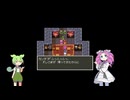 『DQ3　カンダタのリベンジ！船を入手せよ』懐かしレトロゲ堂Part70