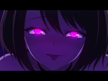 インゴクダンチ 第1話「誘拐魔ワタナベ」