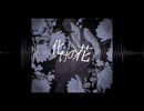 【有響シロ】化けの花【UTAUカバー】