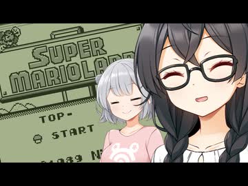 スーパーコウハイランド！【前編】