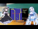 冥鳴さんと雪さんのレトロゲーム　アルフォス