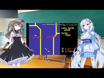 冥鳴さんと雪さんのレトロゲーム　アルフォス