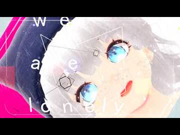 THE LUV BUGS, Kakuly, tato _ gucha!（Music Video）