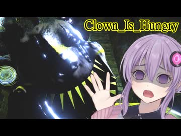 【Clown Is Hungry】ピザを渡さないと〇される腹ペコピエロから逃げるホラーゲーム 【ホラーボイスロイド実況】