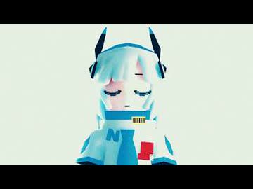 THE LUV BUGS, Namitape, N _ my terminal