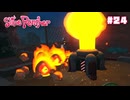 【Slime Rancher】プルプルなスライム達との牧場ライフ〔#24〕