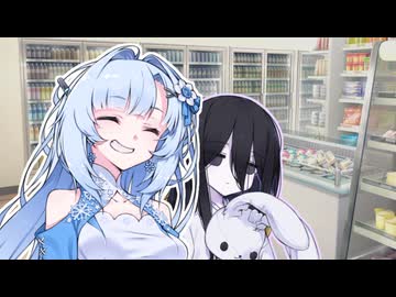 常識を疑うWhiteCUL【コンビニ店員雪うさぎ】