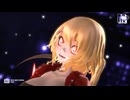 【東方ＭＭＤ】ワイルドな大人化フラン　de　歌姫X