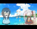 【オリジナル曲】Sunny Day　ついなちゃん＆花隈千冬