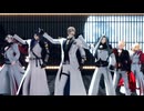 【MMD刀剣乱舞】ファイトソング【一文字一家】