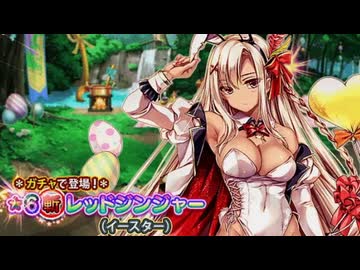 【実況】 今日から始まる害虫駆除物語 Part2071【FKG】
