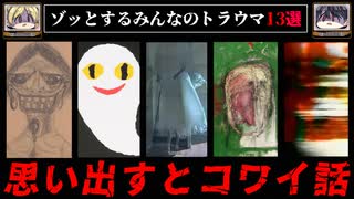 46138177.36297742.M