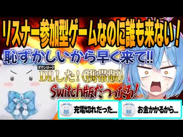 【まとめ切り抜き】超再生された大人気の大喜利まとめ！ラミィちゃんと雪民さんの雑談中に爆笑が生まれた瞬間ＳＰ！ｗｗｗ【ホロライブ/切り抜き/雪花ラミィ/どうぶつタワーバトル/雑談/大喜利】