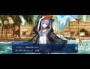 【FGO】水怪クライシス30