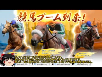 【WP10 2025】頭メジロ ⑩1982