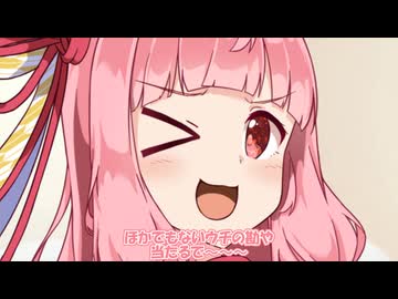 衣替え【VOICEROID劇場】