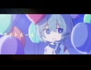 【ボカロカバー】ナイトルール【蒼姫ラピス】