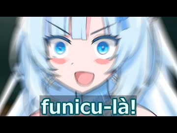 先輩と共闘する後輩