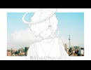 【歌ってみた】ファントム・シンドローム【花坂みとら】