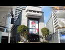 【4月6日】日経平均株価 53,413.68 +290.19【櫻井英明のEIMEI.TV】