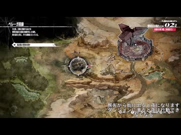 【メタファ】xboxでゆかりねっと実況で初見プレイしてみたPart19
