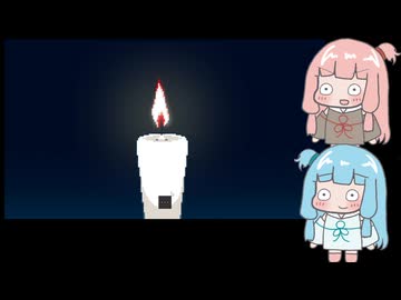 【VOICEROID実況】あかねちゃんたちが都市伝説を解体するpart12【琴葉姉妹実況プレイ】