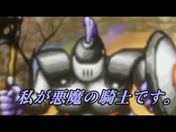 【新要素を楽しむ!!】HD-2DドラゴンクエストⅠ【14】
