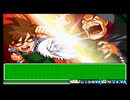甲虫王者ムシキンググレイテストチャンピオンへの道をいろいろ感じながらプレイ #16