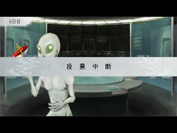 【たっちゃんの実況】グノーシア【パート45】