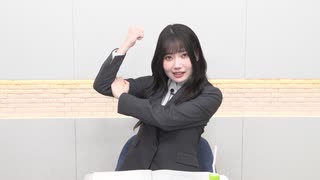 【アフタートーク】小鹿さん！残業です！ #17