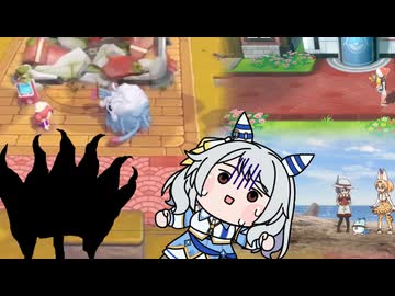 ぽこポケ、あつ森かと思ってたら〇〇で、〇〇と思ってたら〇〇だった…【ウマ娘 たぬき ヒシミラクル ダンツフレーム ぽこあポケモン】