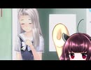 東北きりたんのLoveR kiss part200 本編未消化エピソード編㊿ 【ボイスロイド実況】