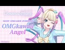 【Screen Showcase】NEEDY STREAMER OVERLOAD OMGkawaiiAngel DLC Released! | Desktop Mate