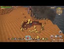ドラゴンクエストビルダーズ 実況プレイ34