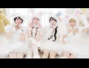 【ぱんまいみえきい】 ♡♡♡わんだーらんど / きゅるりんってしてみて 【踊ってみた】