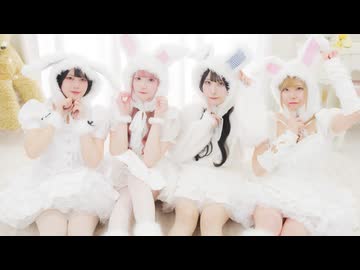 【ぱんまいみえきい】 ♡♡♡わんだーらんど / きゅるりんってしてみて 【踊ってみた】