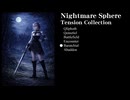 ナイトメアスフィア アレンジBGM テンションコレクション