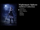 ナイトメアスフィア アレンジBGM アンビエントコレクション