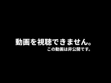君の言葉でまた『無』となる