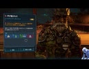気ままにボダラン4DLC1_008【Borderlands4】