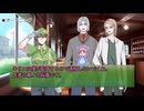 【TRPG/CoC】#1 エメラルド・ブレイク【オリシ仮想卓】