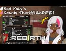 【7DTD Rebirth】神装備を2つも掘り出した...はずでした【生声実況】