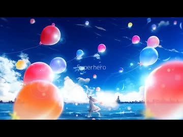 【UTAUカバー】スーパーヒーロー【熊獣譜ダン】