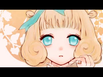 ライラック　歌ってみた