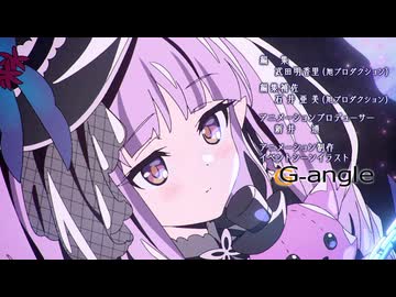 【プリンセスコネクト！Re:Dive】VILLAINESS　回避せよ！キョウカのへんふし破滅エンド エンディング