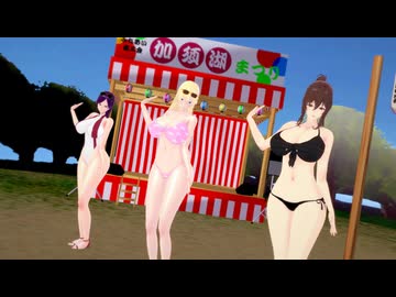 アダルトティーチャーズのStep